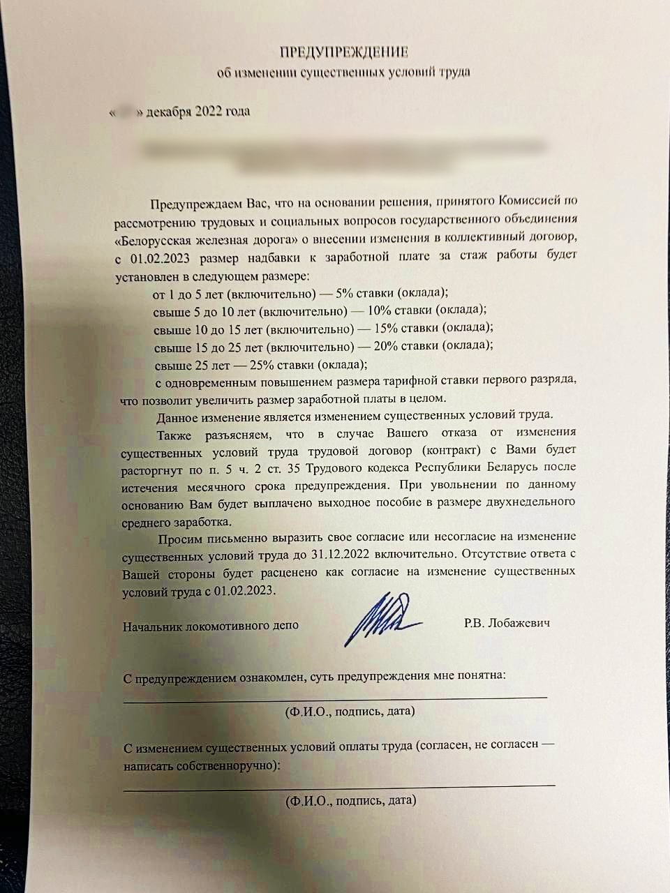 Иллюстрация к статье «Новый год — время замечательных сюрпризов»