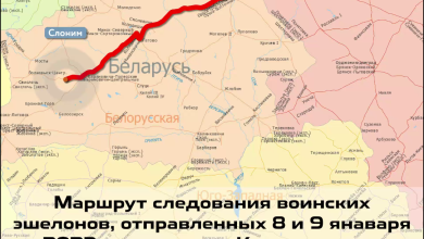 Illustration for the article “Two More Troop Trains with Military Equipment and Russian Armed Forces Personnel Arrived at…”