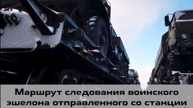 Illustration for the article “Information on the Troop Train Carrying Russian Armed Forces Equipment and Personnel That…”