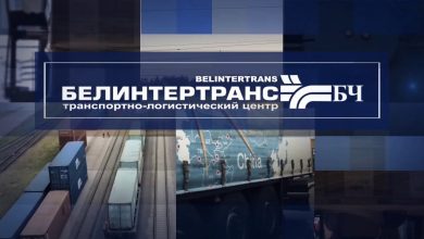 Логотип «Белинтертранс — транспортно-логистический центр» на синем фоне