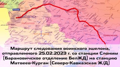 Illustration for the article “Troop Train with Military Equipment and Belarus-Trained Russian Armed Forces Contingent…”