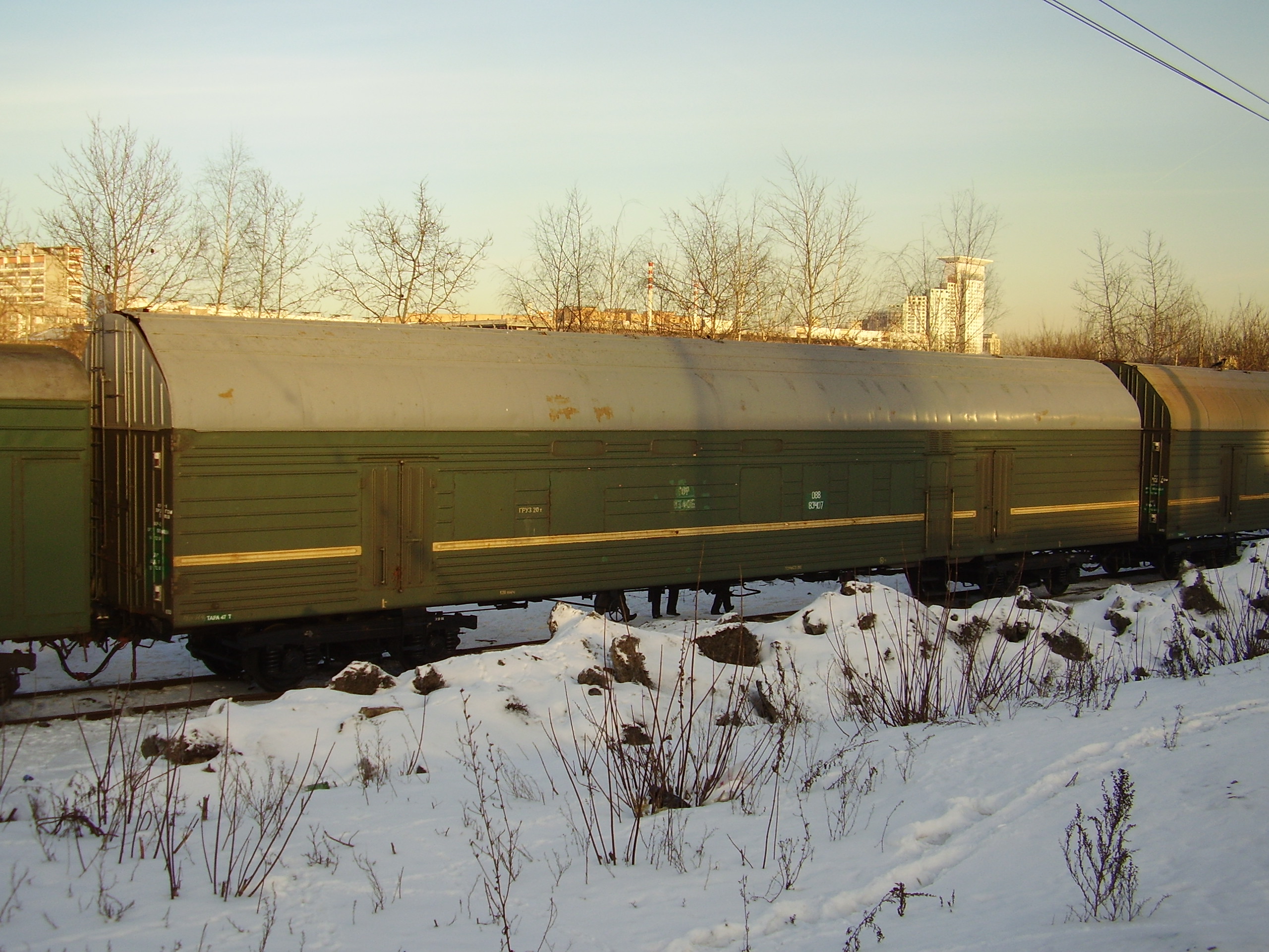 Specialized railcars designed for transporting nuclear munitions, 2 of 2