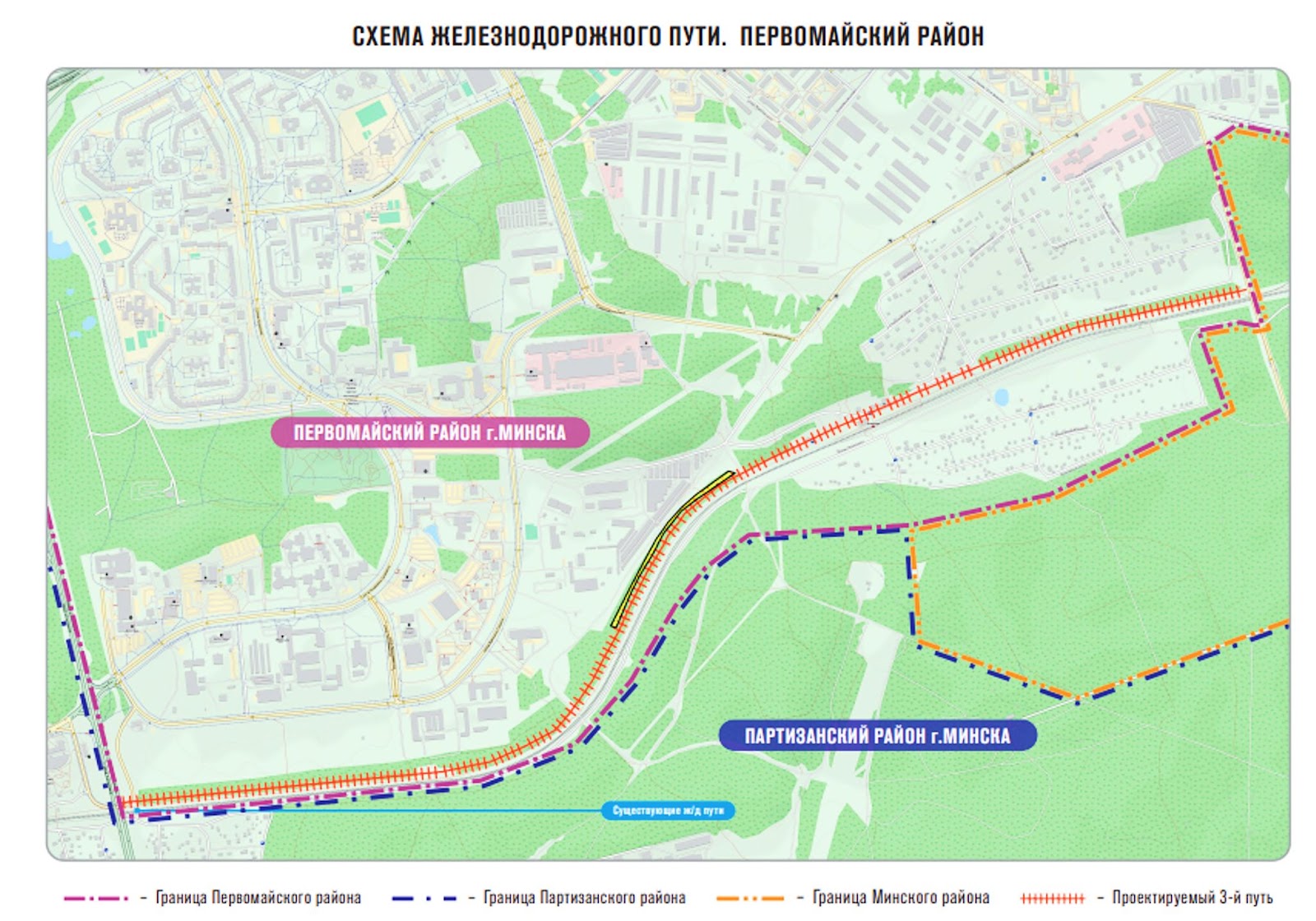 Схема железнодорожного пути в аэропорт (Партизанский район)
