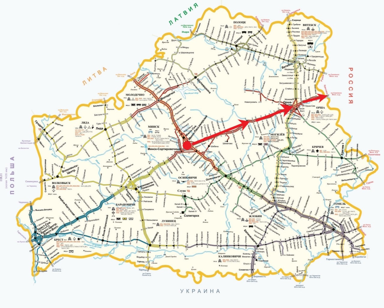 Route for transporting explosive materials out of Belarus by rail
