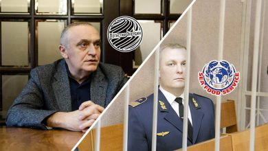 Коллаж: мужчина за столом и мужчина в форме железнодорожника за решёткой, логотипы компаний