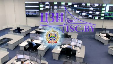 Зал центра управления перевозками с видеостеной, логотипы ЦЗИ и isc.by