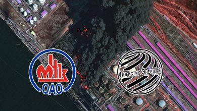 Спутниковый снимок нефтеперерабатывающего завода с резервуарами, логотипы ОАО «Мозырский НПЗ» и «Логистик Энерджи»