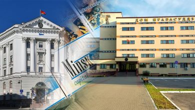 Коллаж: здание с колоннами и здание с надписью «Дом правасуддзя»