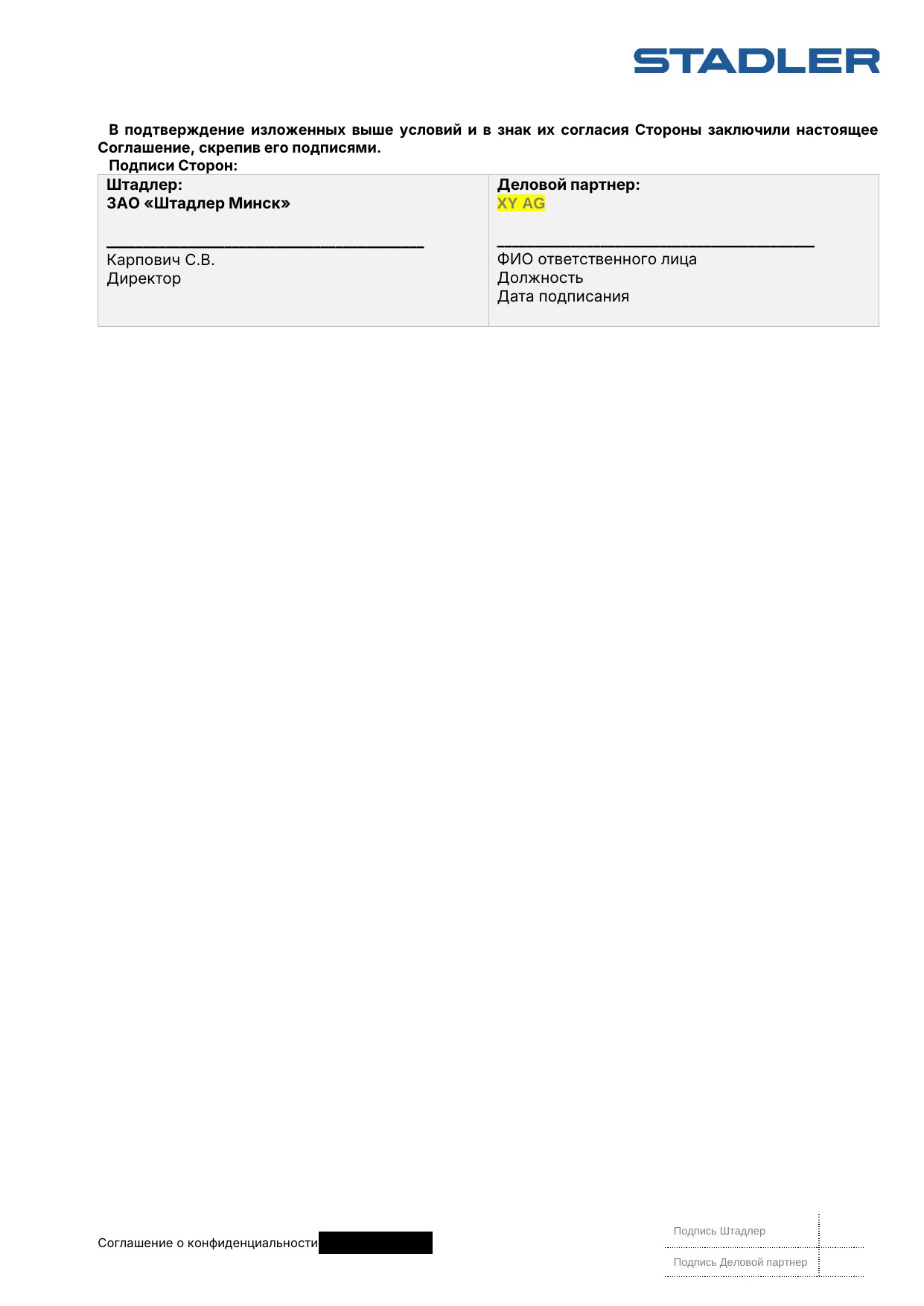 Non-Disclosure Agreement (NDA) - Stadler